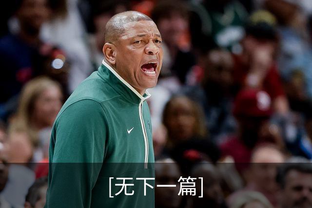 [无下一篇]